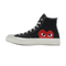 Converse x Comme des Garcons High