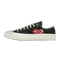 Converse x Comme des Garcons Low