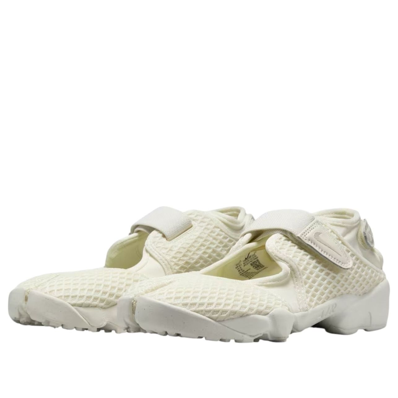 Nike Air Rift Sail