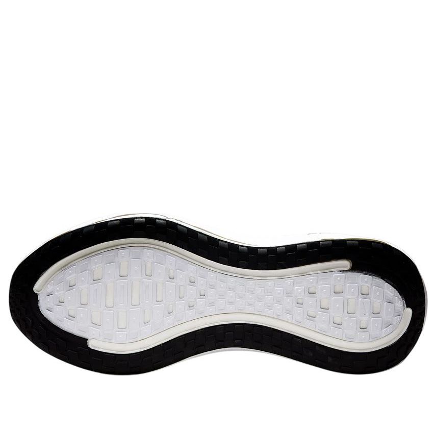 Nike Vomero Plus Extra Wide 'Black Cool Grey'