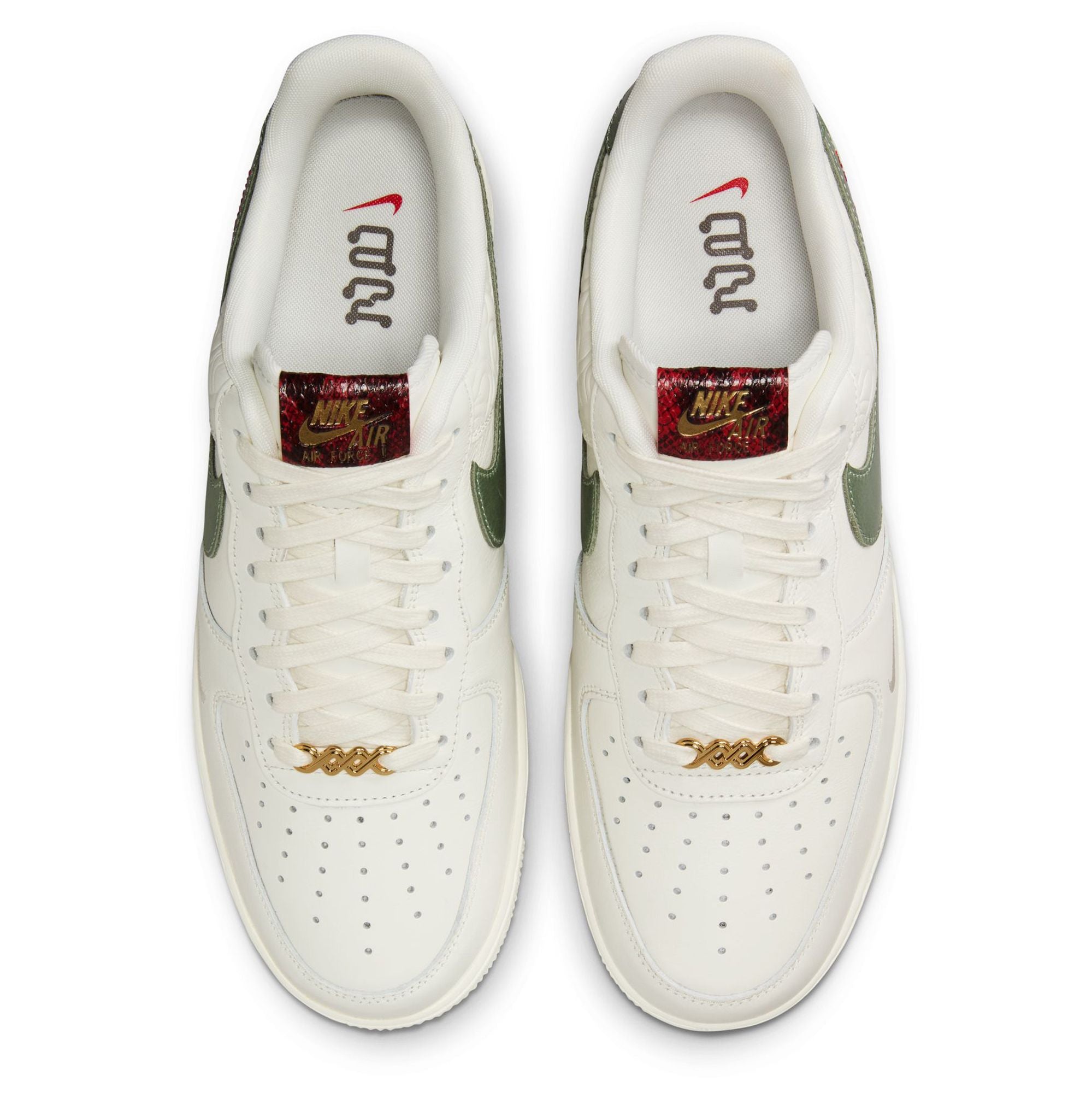 Nike_Air_Force_1_Low_Year_of_the_snake
