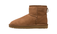 Classic Mini II Boot Chestnut - 1016222-CHE