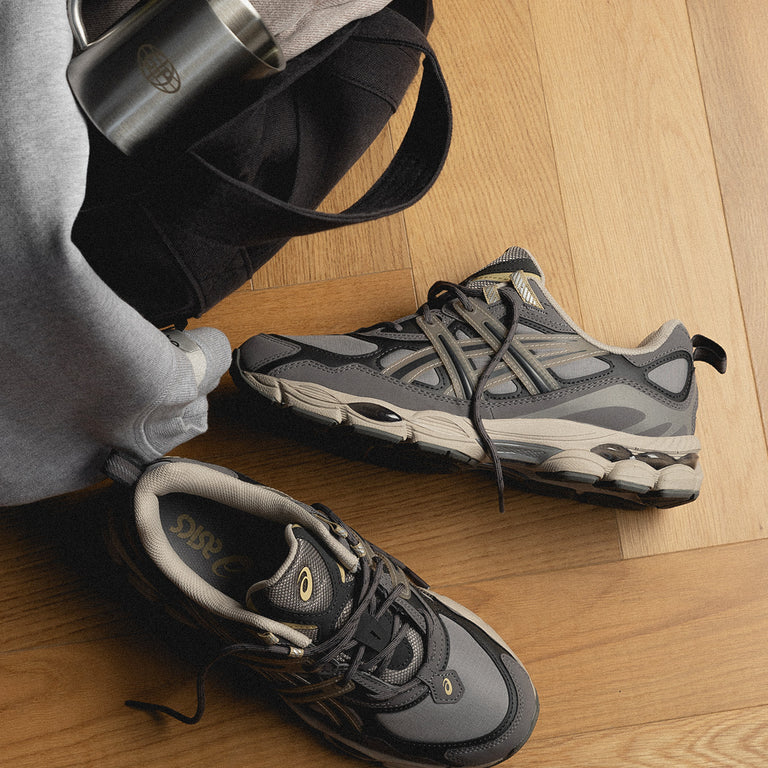 ASICS fitguide