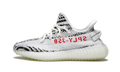 Adidas Yeezy Boost 350 Zebra