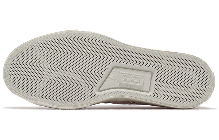 Converse Jack Purcell Low 'Multi-Color Retro Stripes'