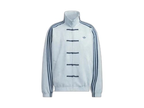 adidas CTT Chinese Track Top, vooraanzicht van lichtgrijze jack met donkerblauwe drukknopen en gestreepte zijkanten