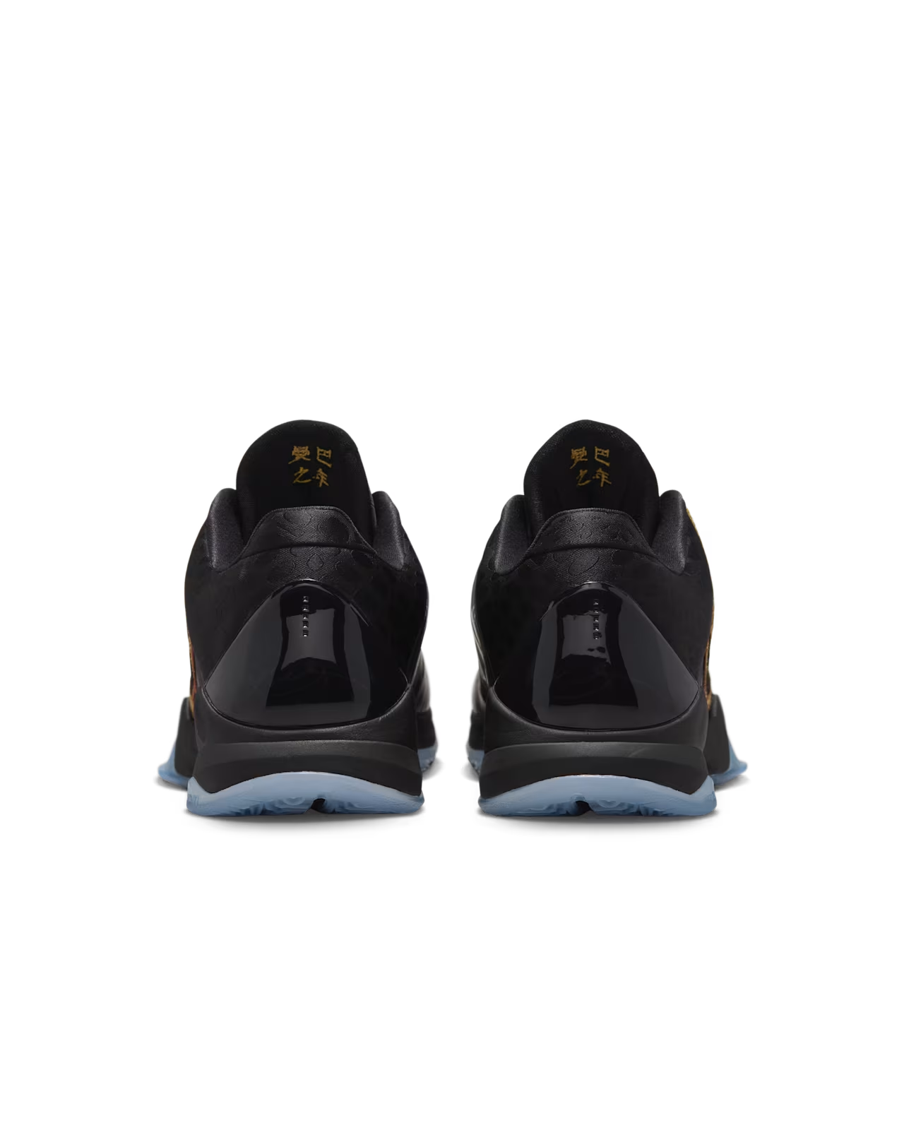 Nike Kobe 5 Protro Year of the Mamba Eggplant