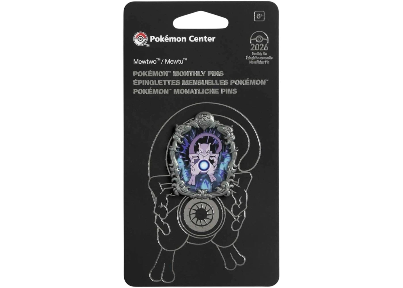 Legendary Moments Pin (1 of 12) Center Pokémon Mewtwo