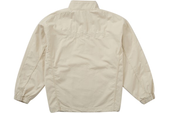 Supreme Umbro Cotton Ripstop Track Jacket (SS26) Stone