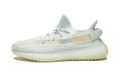 Adidas Yeezy Boost 350 Hyperspace